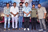 Anukoni Prayanam Movie Success Meet